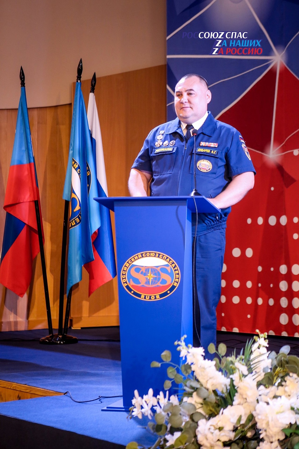 20 июня в г. Перми состоялось открытие IV Всероссийской Конференции представителей аварийно-спасательных служб и формирований!